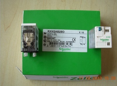 樂清市柳市思路電器經營部 全新原裝正品施耐德RXM2AB2BD中間繼電器全解析